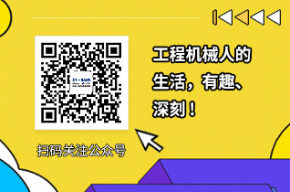商貿網